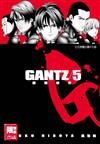 GANTZ殺戮都市（5）