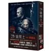獵魔士長篇（1）：精靈血（Netflix獵魔士原著，影集雙書衣版）