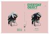 關於家 THE EVERYDAY OBJECT BOOK OF HOME