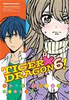 TIGER X DRAGON！（6）漫畫