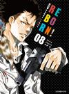 家庭教師HITMAN REBORN! 愛藏版（8）（首刷附錄版）