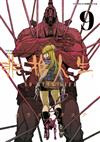 非槍人生 NO GUNS LIFE（9）