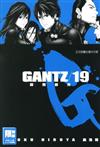 GANTZ殺戮都市（19）
