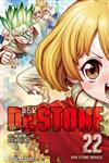 Dr.STONE 新石紀（22）