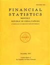 Financial Statistics2021/12