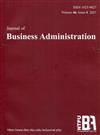 Journal of Business Administration(企業管理學報)46卷4期(110/12)
