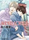 SUPER LOVERS（14）
