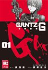 GANTZ:G殺戮都市（1）