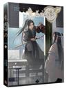 魔道祖師漫畫版（二）