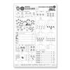 先修評量卷5 加法減法練習
