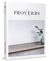 BOOK OF PROVERBS（New Living Translation）