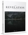 BOOK OF REVELATION（New Living Translation）