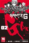 GANTZ:G殺戮都市（2）