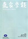 氣象學報第57卷第1期-2022.05