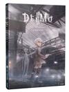 DEEMO II：美術設定集