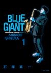 BLUE GIANT 藍色巨星（1）