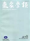 氣象學報第57卷第2期-2022.06