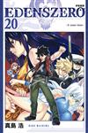 EDENS ZERO伊甸星原（20）