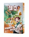 集合！ RENDEZVOUS：002發光的琉璃印