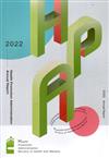 2022 Annual Report of Health Promotion Administration(國民健康署年報2022英文版)
