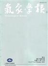 氣象學報第57卷第3期-2022.10