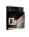 路易斯．康：建築師中的哲學家（修訂版）