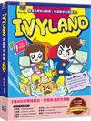 IVYLAND英語特刊套組