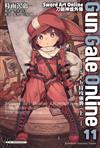 Sword Art Online刀劍神域外傳 Gun Gale Online（11）5th 特攻強襲（上）