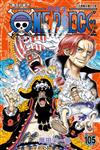 ONE PIECE~航海王~（105）