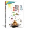 零基礎炒飯66道︰炒飯清爽少油的祕密！超詳盡炒飯攻略