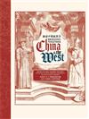 融會中國與西方：香港中文大學圖書館所藏近代早期西方漢學要籍