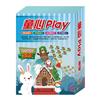 童心Play 套組：變形蜂巢紙遊戲書1-3 冊＋材料包＋樂樂貝貝的異想世界：龜兔賽跑