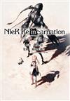 小說尼爾 NieR Re[in]carnation　少女與怪物