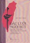 ĐẦU LƯỠI VÀ NGÒI BÚT:LỊCH SỬ VĂN HỌC TIẾNG MẸ ĐẺ ĐÀI LOAN舌尖與筆尖：台灣母語文學的發展(越南文版)精裝