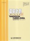 運輸計劃季刊52卷1期(112/03):服務接觸、關係品質對顧客忠誠度影響之研究-以海運承攬運送業為例