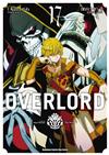 OVERLORD（17）漫畫