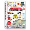 小小知識家動手大發現-汽車Amazing！