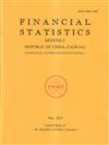 Financial Statistics2023/05