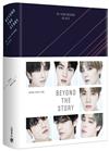 BEYOND THE STORY：10-YEAR RECORD OF BTS