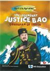 Legendary Justice Bao, The: Guardian of Truth