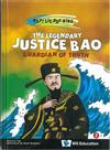 Legendary Justice Bao, The: Guardian of Truth（精裝）