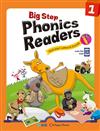 Big Step Phonics Readers 1 (附全書音檔 QR CODE) (支援iPEN點讀筆)