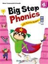 Big Step Phonics with Phonics Readers 4(課本+練習本+線上資源) (附QR CODE音檔隨掃即聽)