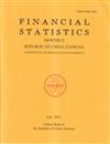 Financial Statistics2023/07