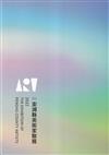 111年澎湖縣美術家聯展