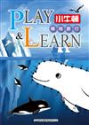 PLAY & LEARN：極地旅行