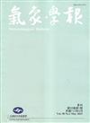 氣象學報第58卷第1期-2023.05