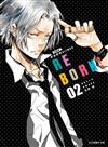 家庭教師HITMAN REBORN!愛藏版（2）