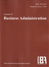 Journal of Business Administration(企業管理學報)48卷3期(112/09)