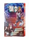 集合！ RENDEZVOUS 007 王爺碎碎念